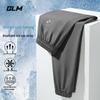 GLM Мужские летние охлаждающие повседневные брюки-джоггеры