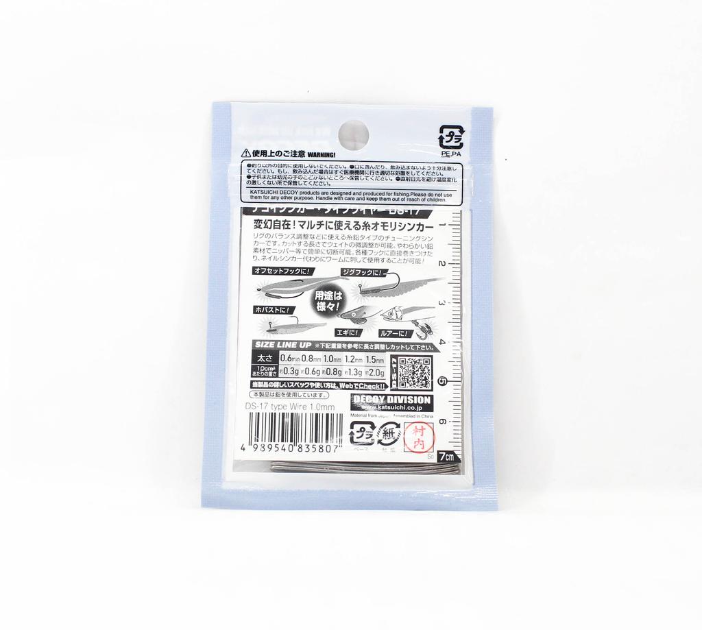 Decoy DS-17 Sinker Coil Wire Soft 1mm 2m (5807)