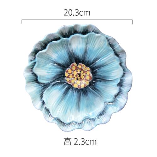 Творческий тисненый цветок керамическая чаша набор посуды для дома художественная фруктовая тарелка цветочная чаша обеденный стол кухонный инвентарь украшение