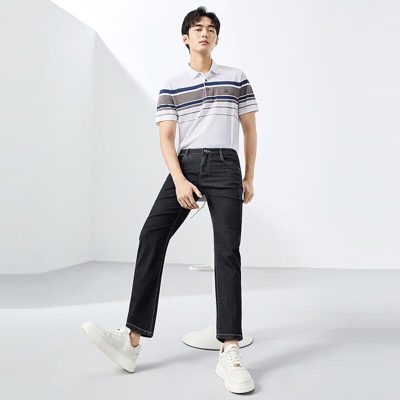 Qipai Мужские укороченные джинсы из денима со смесью лиоцелла Ice Oxygen