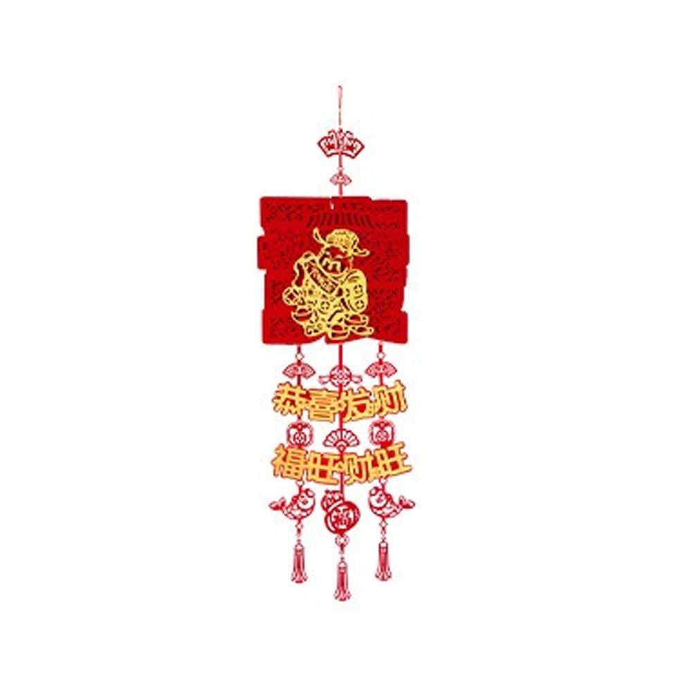 Handmade Chinese New Year Decoration Chinese Style Spring Festival Decor  Living Room