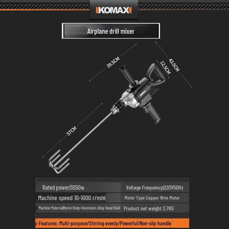 KOMAX High Power Industrial Mixer Drill CN plug (adapter included)