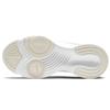 Nike SuperRep Groove Sail Particle Бежевые женские кроссовки Белые DJ4593-100