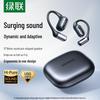 UGREEN HiTune S7 Bluetooth Headset