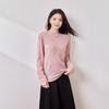 Early Autumn New Semi-turtleneck Pullover Solid Color Wool Sweater Women's Jacquard Knitted Sweater with Thin Bottom Top