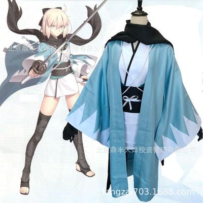 Fate/Grand Order Окита Содзи Кос Костюм для косплея третьего уровня Сакура Сабер Женское кимоно