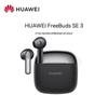 Huawei Беспроводные наушники FreeBuds SE 3