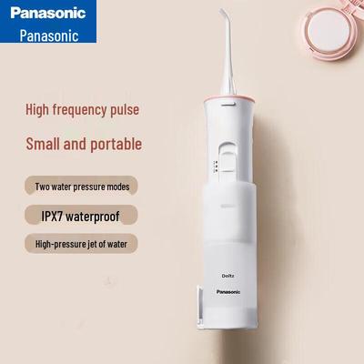 Портативный ирригатор для полости рта JDJ1A