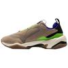 Puma Sankuanz x Thunder 'Шиншилла' Мужские 370821-01