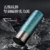 Pure Titanium Vacuum Insulated Tumbler With Magnetic Lid Tea Infuser 450ml Lightweight Luxury Travel Mug Office Home