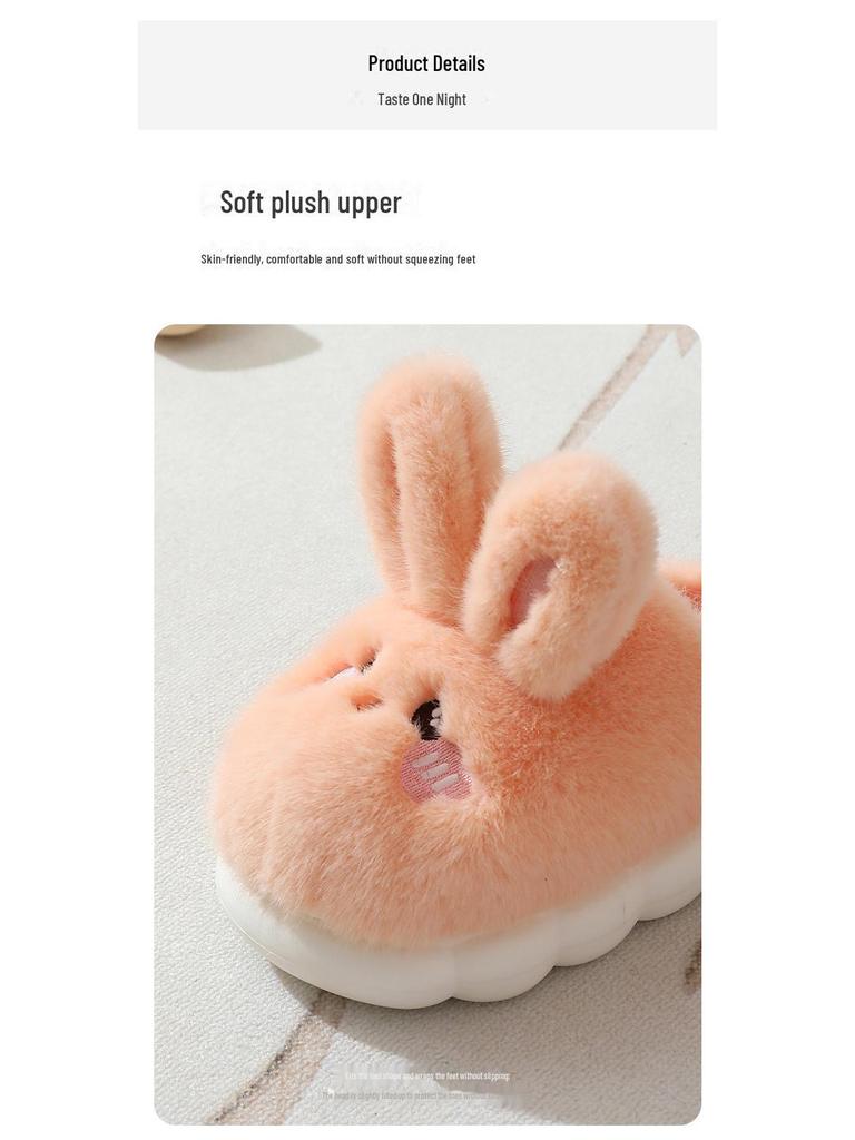 Женские зимние плюшевые тапочки с кроликом - на толстой подошве, нескользящие, мягкие, домашняя обувь