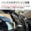 LEDISHUN Kawasaki Erimine Itaichi SE Z650RS All Year Steering Wheel Riser, Approx. 0.4 inch