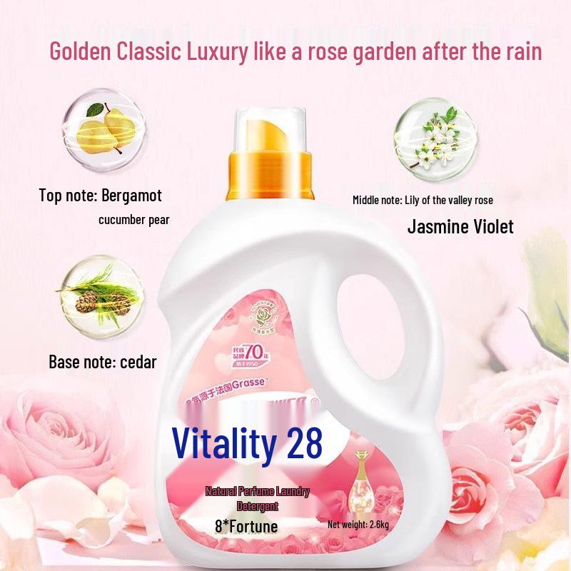 Стиральный порошок Vigor 2-8 Натуральный розовый парфюм 2,6 кг - Длительное удаление пятен, Защита цвета и ткани, Смягчает ткань