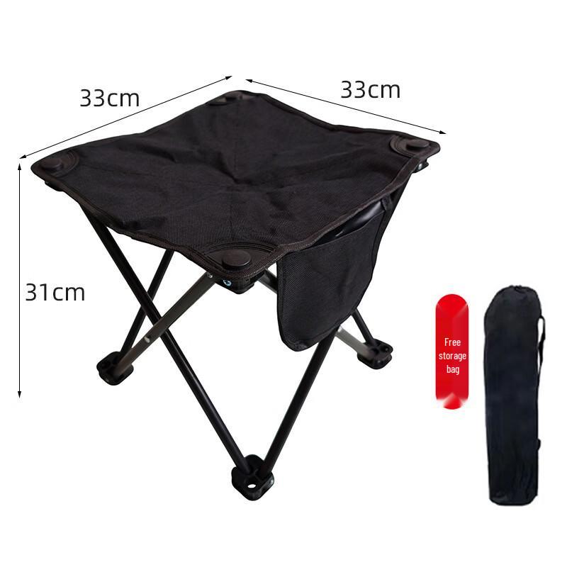 ZISIZ Portable Folding Outdoor Stool