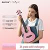 23-дюймовая укулеле, сплошного розового цвета, инструмент для детей начального уровня