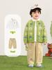 Kaka Panda Kids' Knit Cardigan - Spring Casual Top for Toddlers and Children
