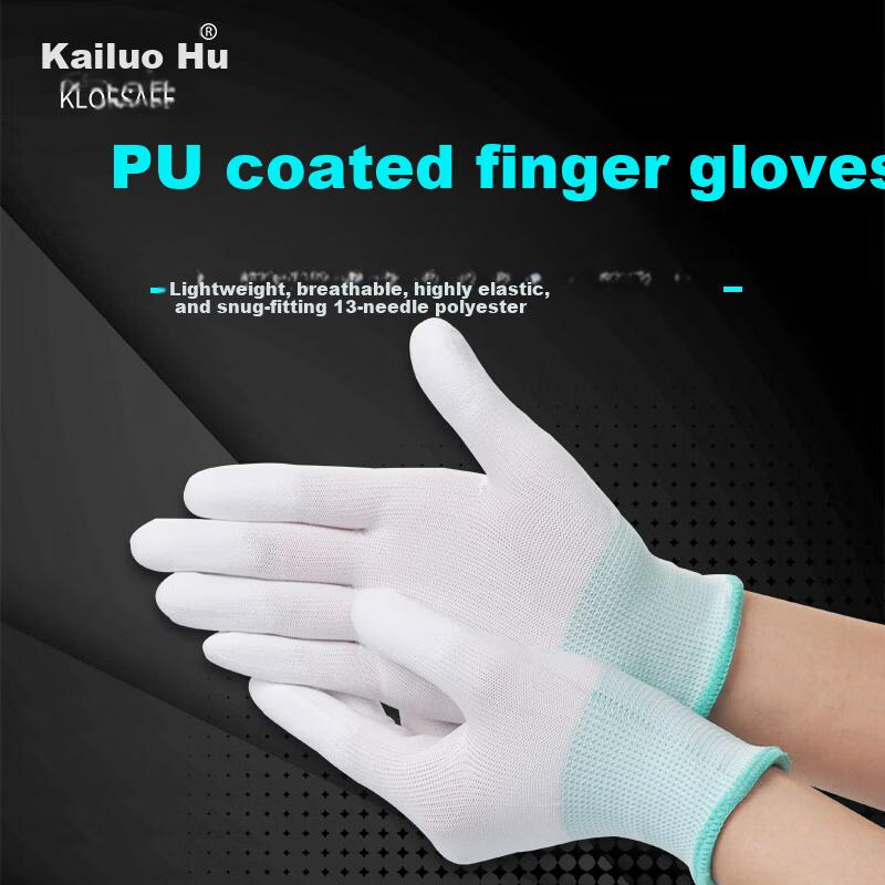 PU Coated Finger Gloves White 10 Pairs, Coated Layer, Labor Protection, Wear-Resistant, Anti-Slip, Breathable, Comfortable Work Gloves, Size S