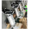 Anserui Submersible Mixer Main Unit