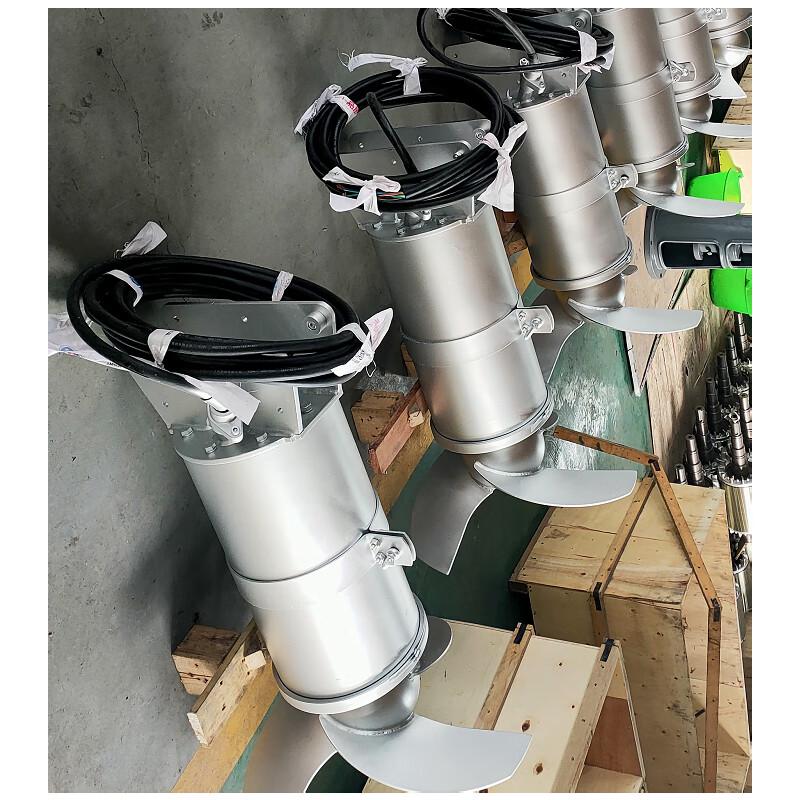 Anserui Submersible Mixer Main Unit