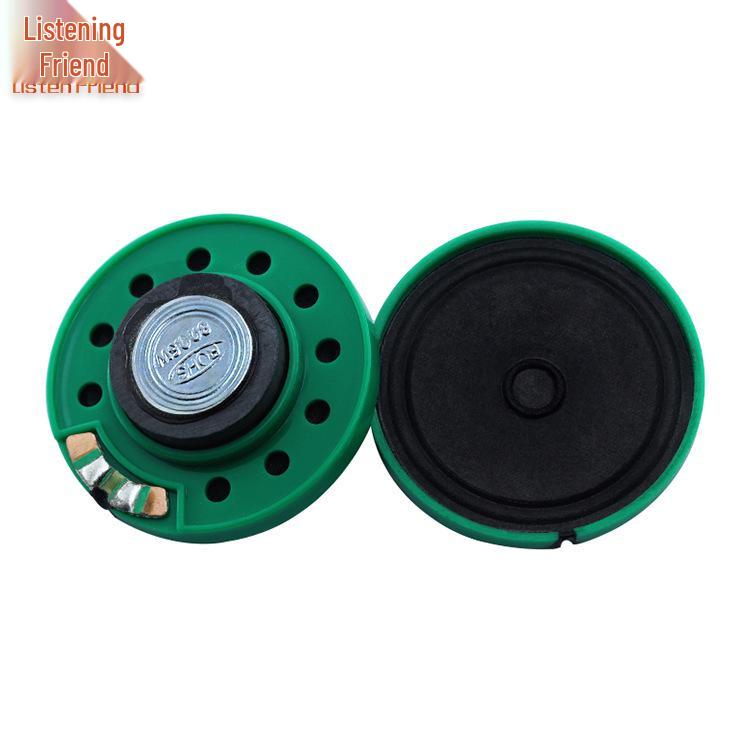 Динамик 8 Ом в пластиковом корпусе: 21-57 мм, внешний магнит 0,25 Вт, всего 0,5 Вт