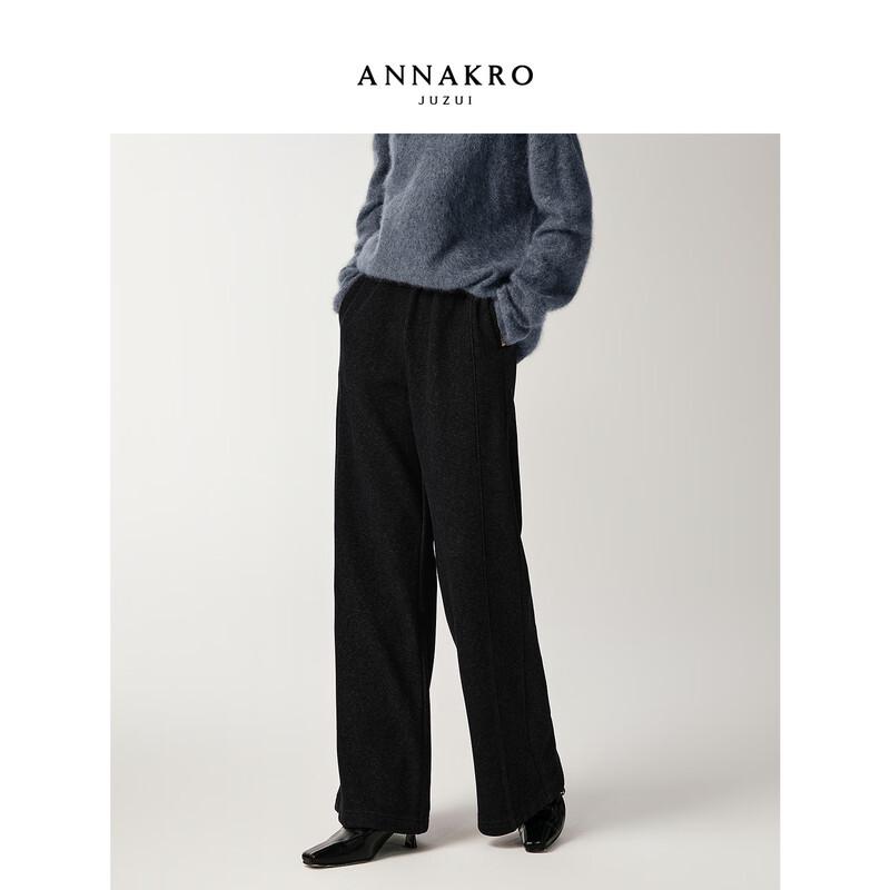 JIU ZI AN NA KOU Женские свободные брюки Расслабленные широкие брюки с плюшевой подкладкой