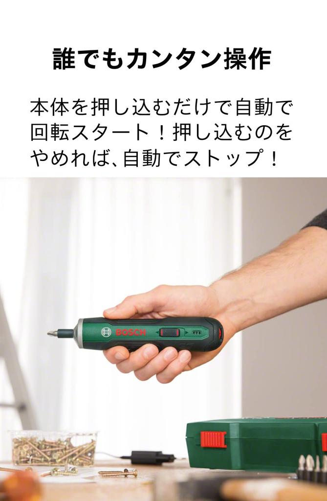 BOSCH Cordless Electric Torque Furniture 32 USB Charging Cable and Case PUSHDRIVE 3.6V Screwdriver, Screwdriver, Rechargeable, Forward/Reverse