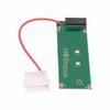 Адаптер CY Линейка 1U GEN-Z EDSFF Short SSD 1C 4X E1.S к NVMe NGFF M-Key 4X Адаптер-носитель для хоста с блоком питания