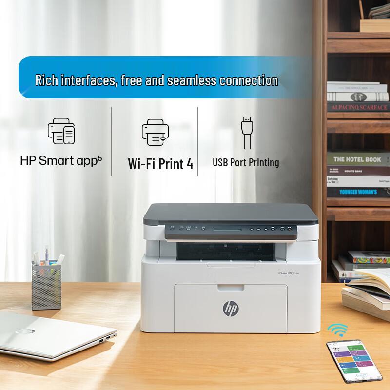 HP 116 Вт Беспроводной черно-белый лазерный принтер формата A4, штекер CN (адаптер в комплекте)