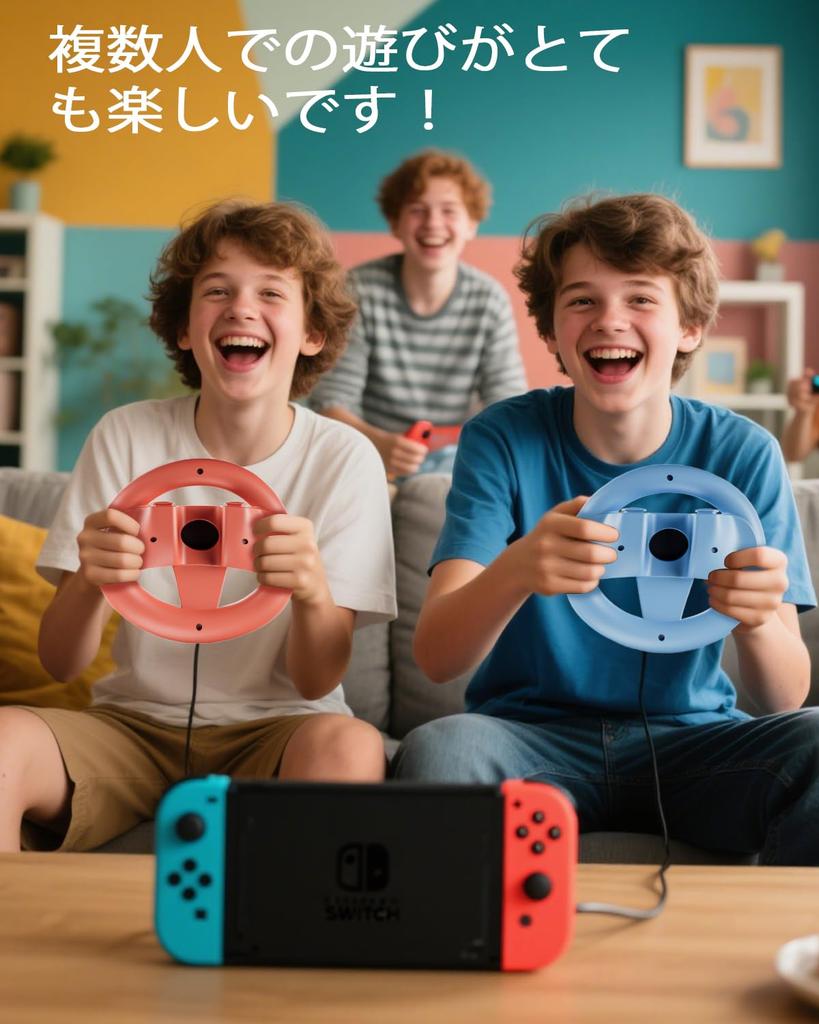 OLCLSS Switch 2 Ручка Joycon 2 Ручка-держатель Руль для гоночных игр, совместимый с контроллером Switch 2 Эргономичный дизайн Легко установить