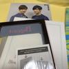 [USED] TVXQ Fan Club Newsletter 4th Edition