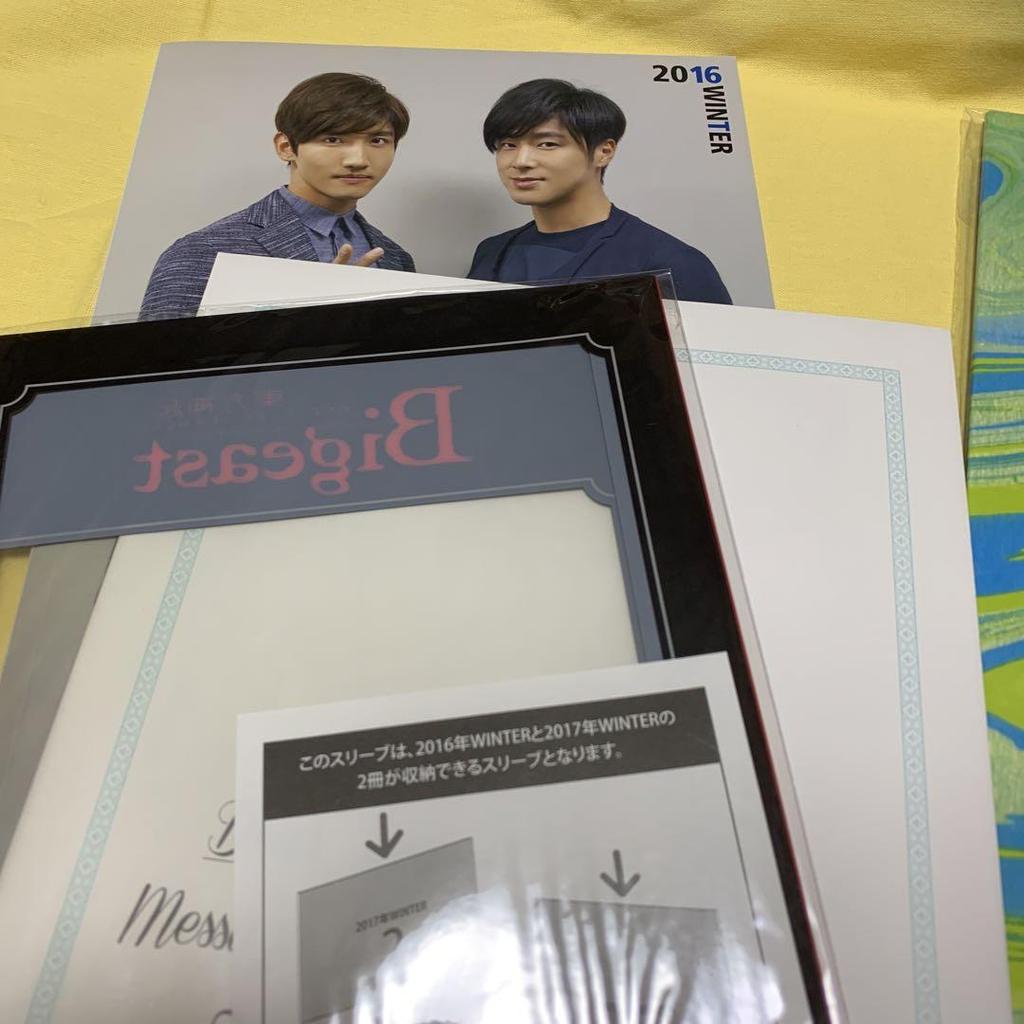 [USED] TVXQ Fan Club Newsletter 4th Edition