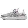 SlipSpeed Halo Grey Camo Men Sneakers Steel Metallic-Silver 3027726-102