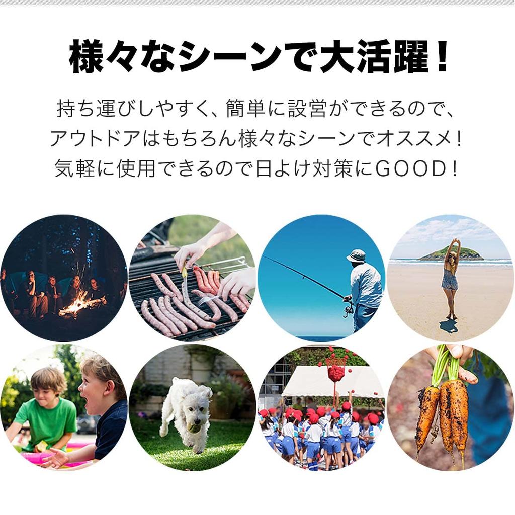 Палатка FIELDOOR Easy to beside G03 Легкий алюминиевый каркас x Специальные боковые листы включены Ветрозащита Высокая водостойкость Серебряный УФ-фильтр