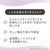Качество прежде всего Листовая маска Derma VC100 с витамином С для ухода за порами Сделано в Японии 30 листов (Обновлено)