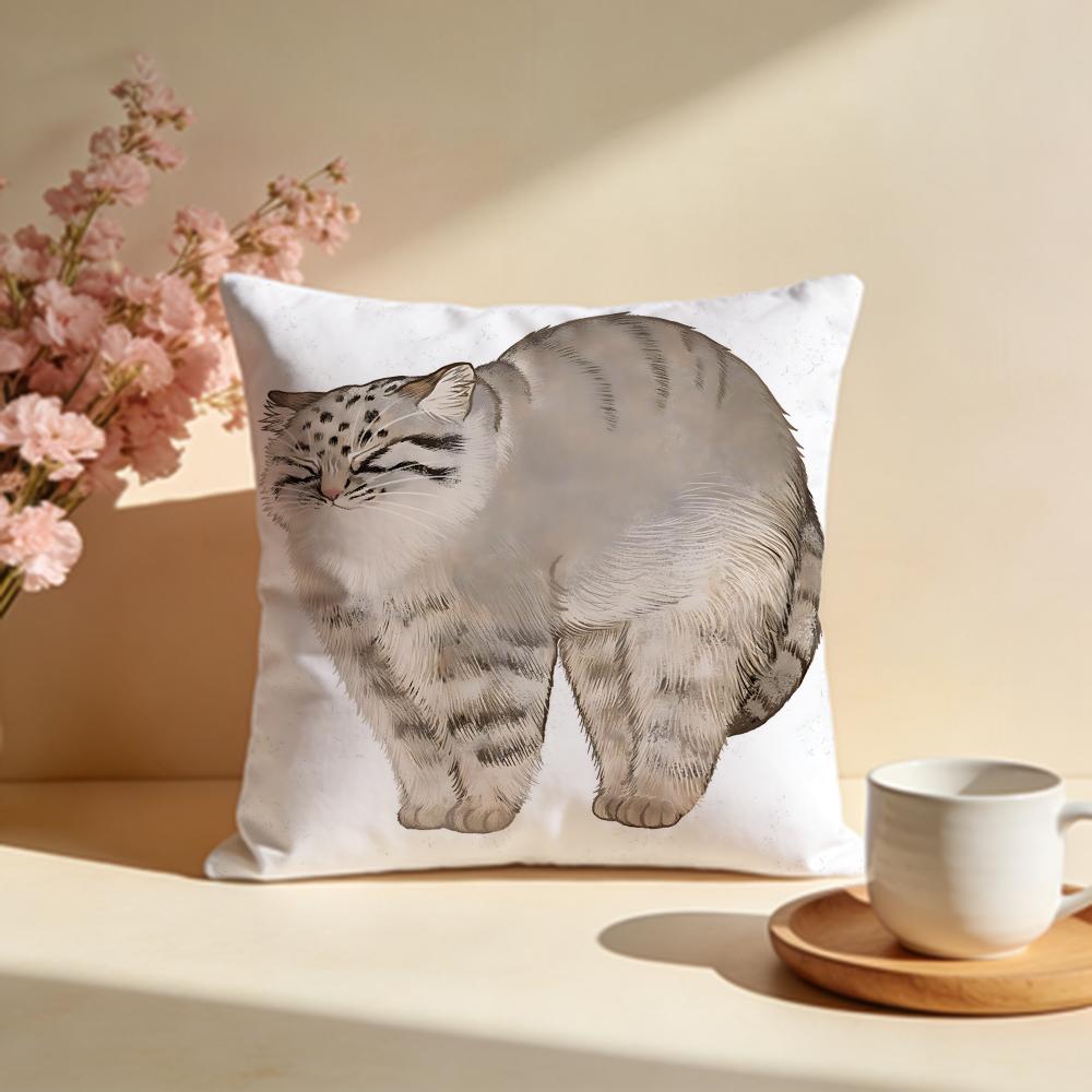 Fluffy Pallass Cat Cushion Cover Soft Pillow Cases for Home Bedroom Living Room Sofa