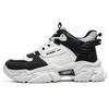 Autumn and winter new thick-soled leather dad shoes sports and leisure shoes
