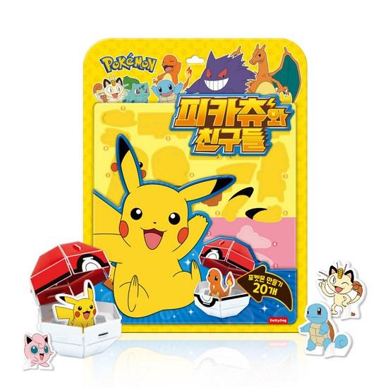 Pokemon Woodlock Pikachu and Friends, a Popular Character In Korea