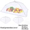 Mesh Food Cover Folding Net Reusable Protector for Flies Insects  Up Table Cover for Outdoor Dining