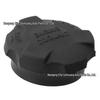 Крышка расширительного бачка радиатора Hyundai Kia Santa Fe/ix35 2544126100