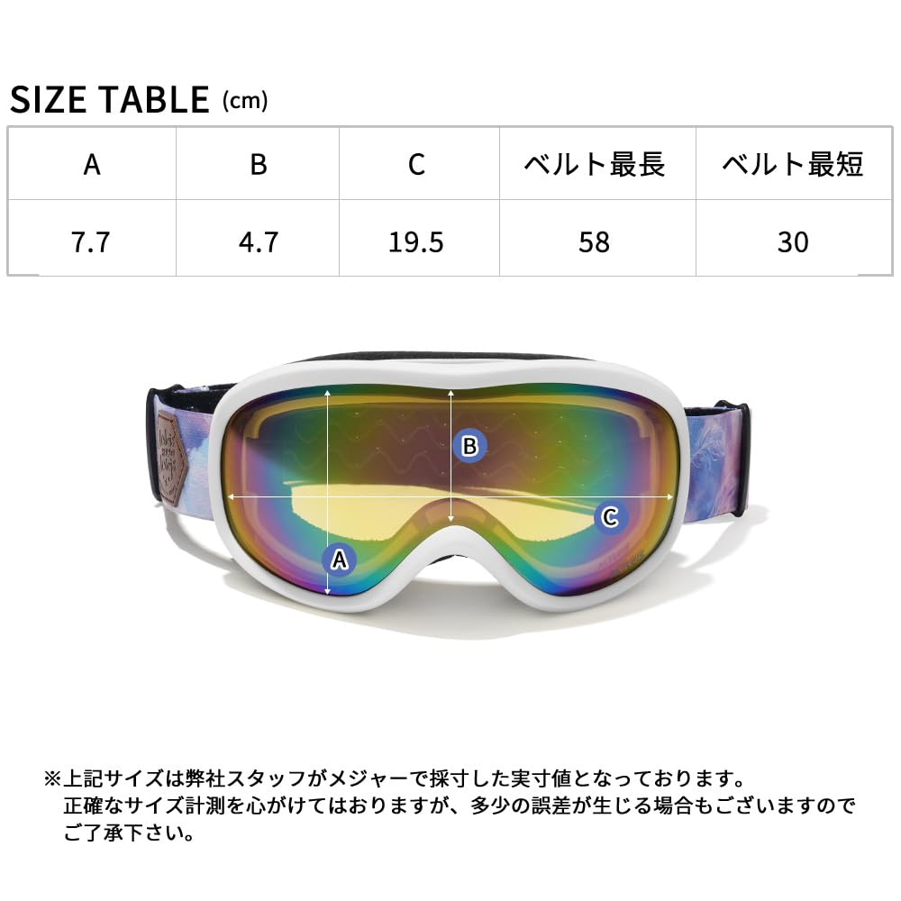 Acrace Лыжные Сноубордические Очки UV 13 Универсальный Размер Подходит Большинству Очков, Линза Двойного Слоя, Очки, Совместимые, Защита от Запотевания, Защита, Ветрозащита, Пылезащита,