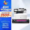 Совместимый magenta картридж HP W2043A 416A