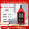 Цифровой ручной термогигрометр Uni-T UT333 для использования в помещении/на улице для промышленного, сельскохозяйственного и бытового применения
