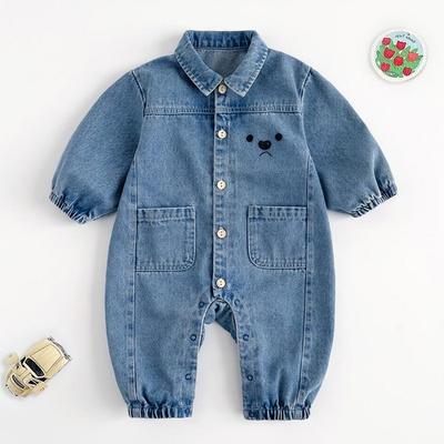 Весна/Осень Baby Outgoing Baby Outstands HY-2281308 (24 года) Размер 90, лучшая детская одежда Кореи.