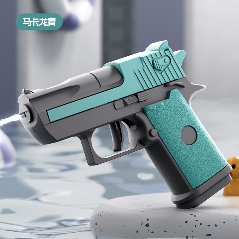 Мини Ручной Водяной Пистолет Desert Eagle Пистолет Стрельба Игра Бой Игрушечный Пистолет Игра с Водой Летние Игрушки для Детей Мальчиков Подарки
