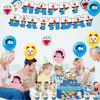 Новый набор из 30 предметов для вечеринки в стиле Дораэмона включает баннер, воздушные шары, топперы для торта