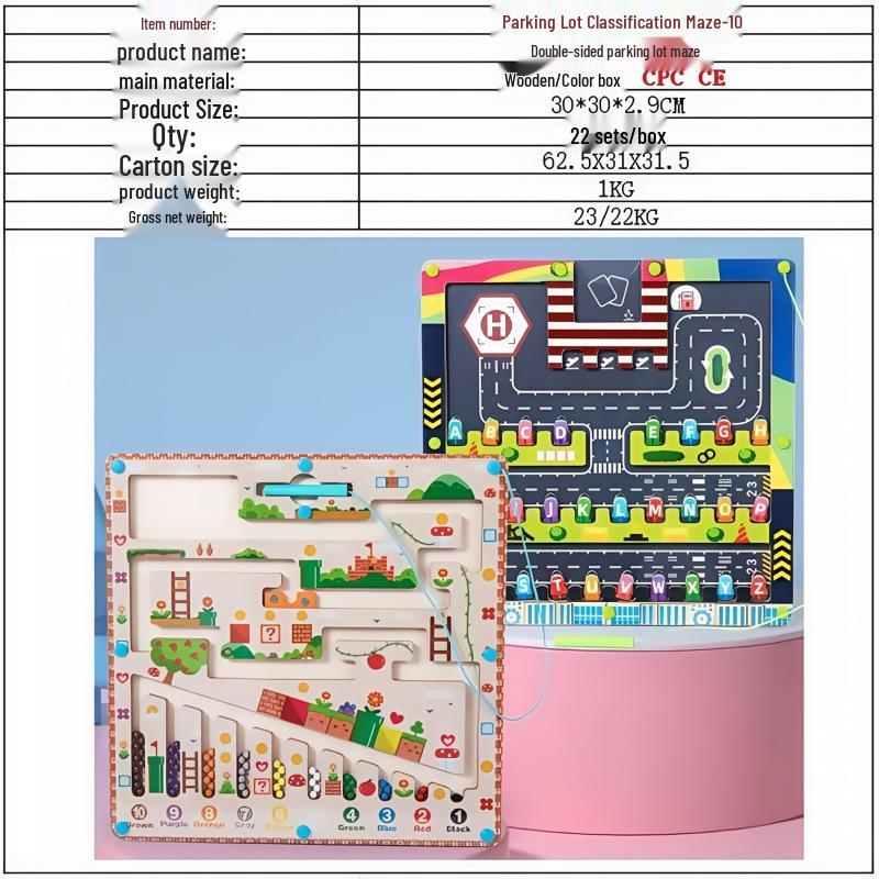 Магнитный лабиринт Парковка и игра с алфавитом для правописания и распознавания