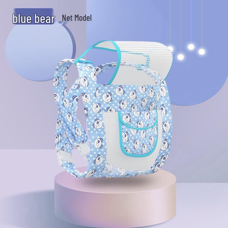 Универсальная всесезонная переноска для новорожденных лицом к себе