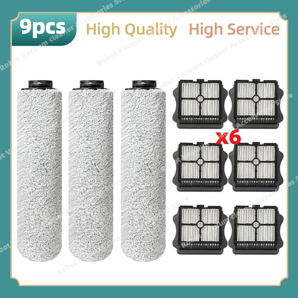 Совместимость для ( Tineco Floor One S5 Steam / Tineco iFloor 5 Steam ) Запасные части Основная роликовая щетка Фильтр Hepa Аксессуары