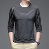 Men's Ice Silk Long Sleeve Fitness T-Shirt - Spring/Summer, Thin, Elastic, Outdoor Sports, Business Style