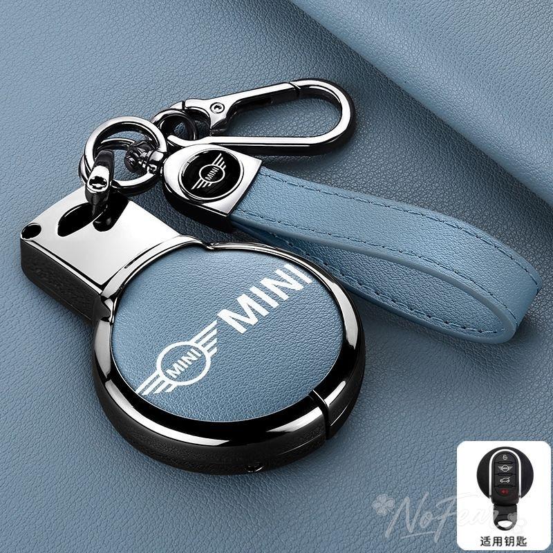 BBIO8 Alloy Leather Car Key Case Cover Shell For BMW Mini COOPERS COUNTRYMAN ONE JCW CLUBMAN F56 F55 F54 F57 F60 Roadster Car stickers